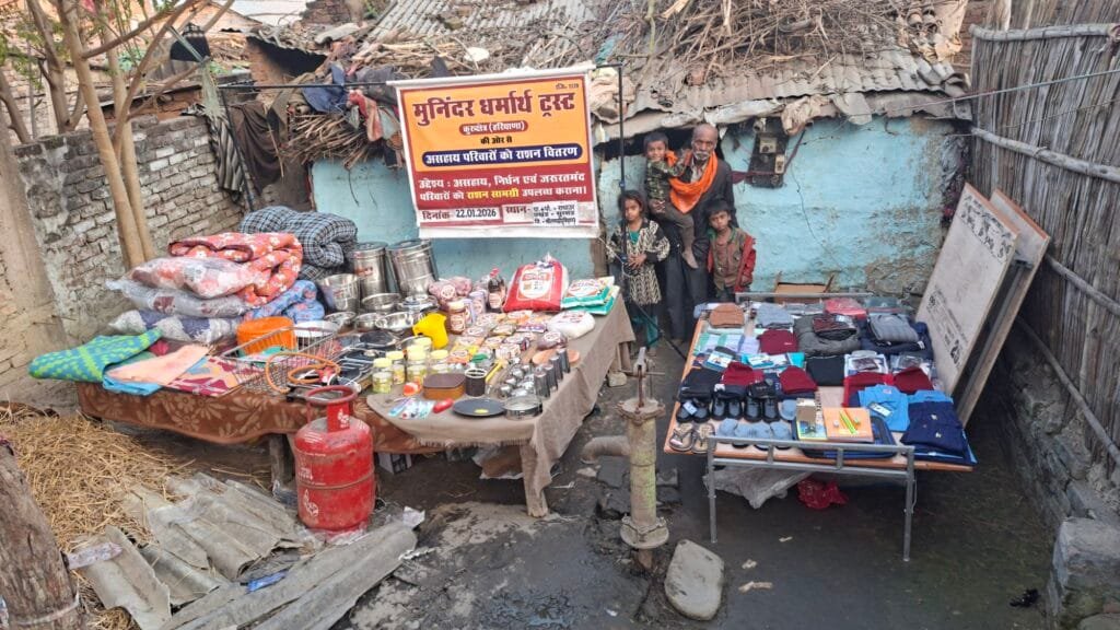 अन्नपूर्णा मुहिम