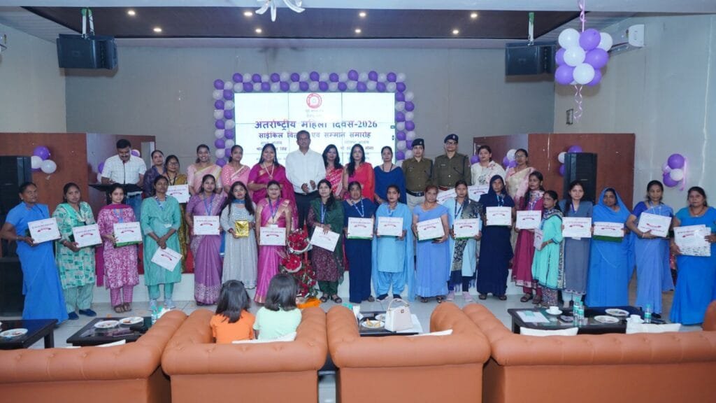 DDU Railway Women's Day Celebration 2026