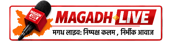 Magadh Live